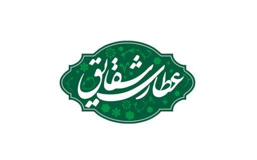 عکس عطاری شقایق