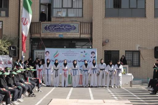 عکس هنرستان دخترانه اولیاء۳ 