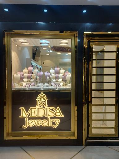عکس گالری طلا جواهر مدیسا