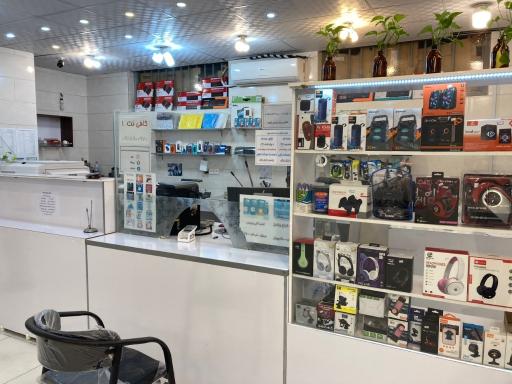 عکس دفتر پیشخوان - کافی نت موبایل ترنج