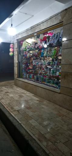 عکس گالری نفیس