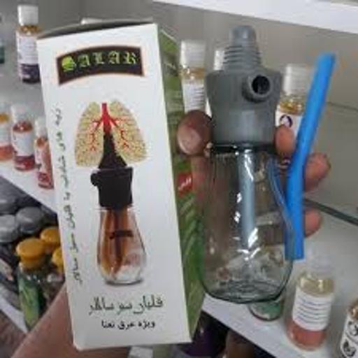 عکس عطاری آقای عطار