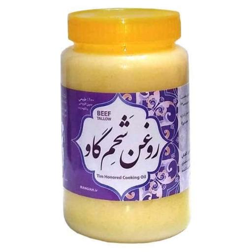 عطاری آقای عطار