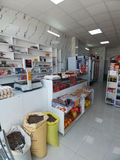 عکس سوپر مارکت پدر 