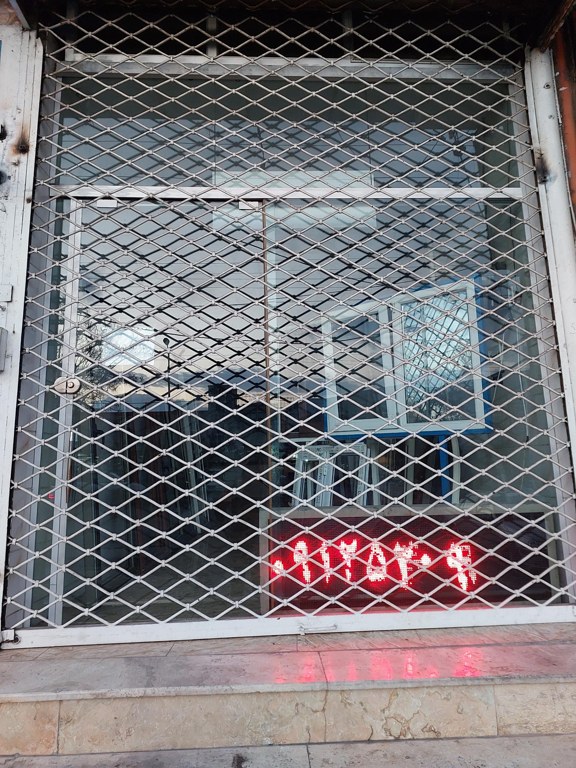 عکس پنجره دو جداره کسری وین