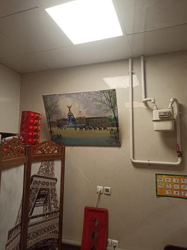 عکس فست فود مستر فود