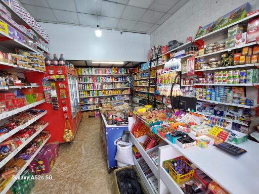 عکس سوپرمارکت علیزاده