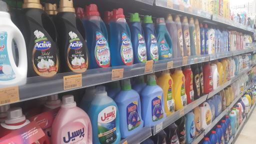 عکس فروشگاه افق کوروش 