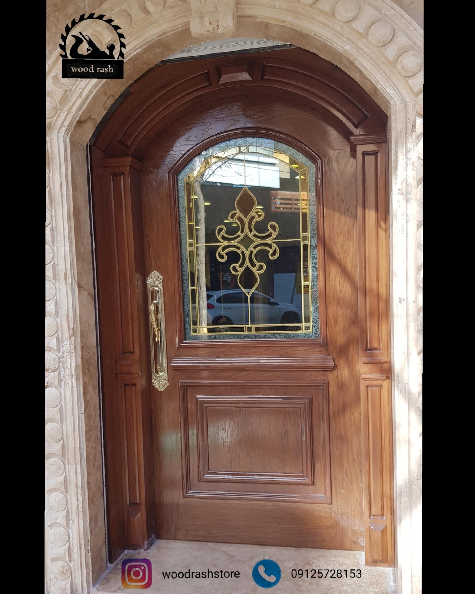 عکس صنعت چوب راش