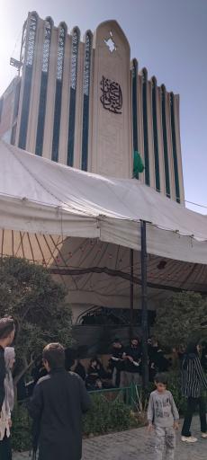 عکس حسینیه عشاق الحسین (ع)