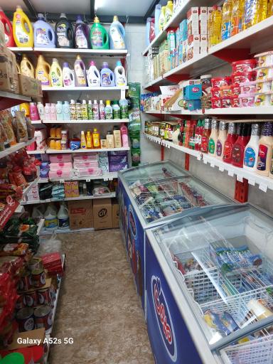عکس سوپرمارکت علیزاده