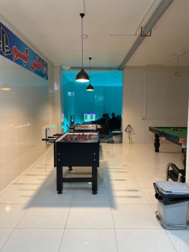 عکس گیم نت اطلس