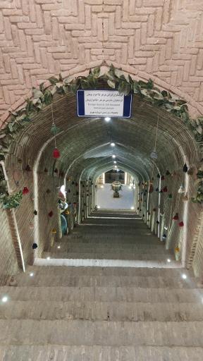 عکس مجموعه زیرزمینی دروازه مهریز