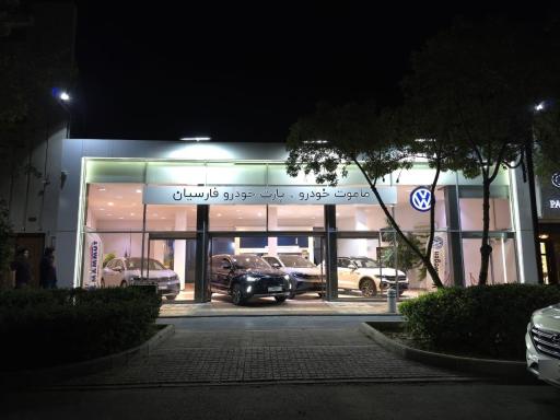 عکس نمایشگاه ماموت خودرو