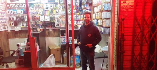 لوازم جانبی بهکالا مهدی احمدی