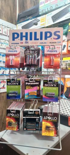 لوازم جانبی بهکالا مهدی احمدی