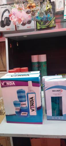 لوازم جانبی بهکالا مهدی احمدی