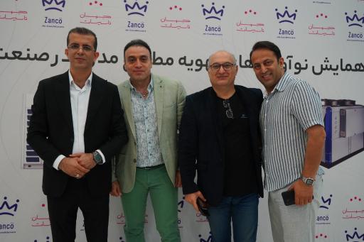 عکس شرکت تهویه مطبوع زانکو