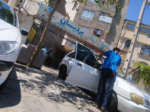 عکس کارواش پردیسان