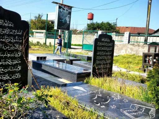 عکس آرامگاه پشت سیم