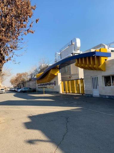 عکس شرکت فرآورده‌های تزریقی و دارویی ایران