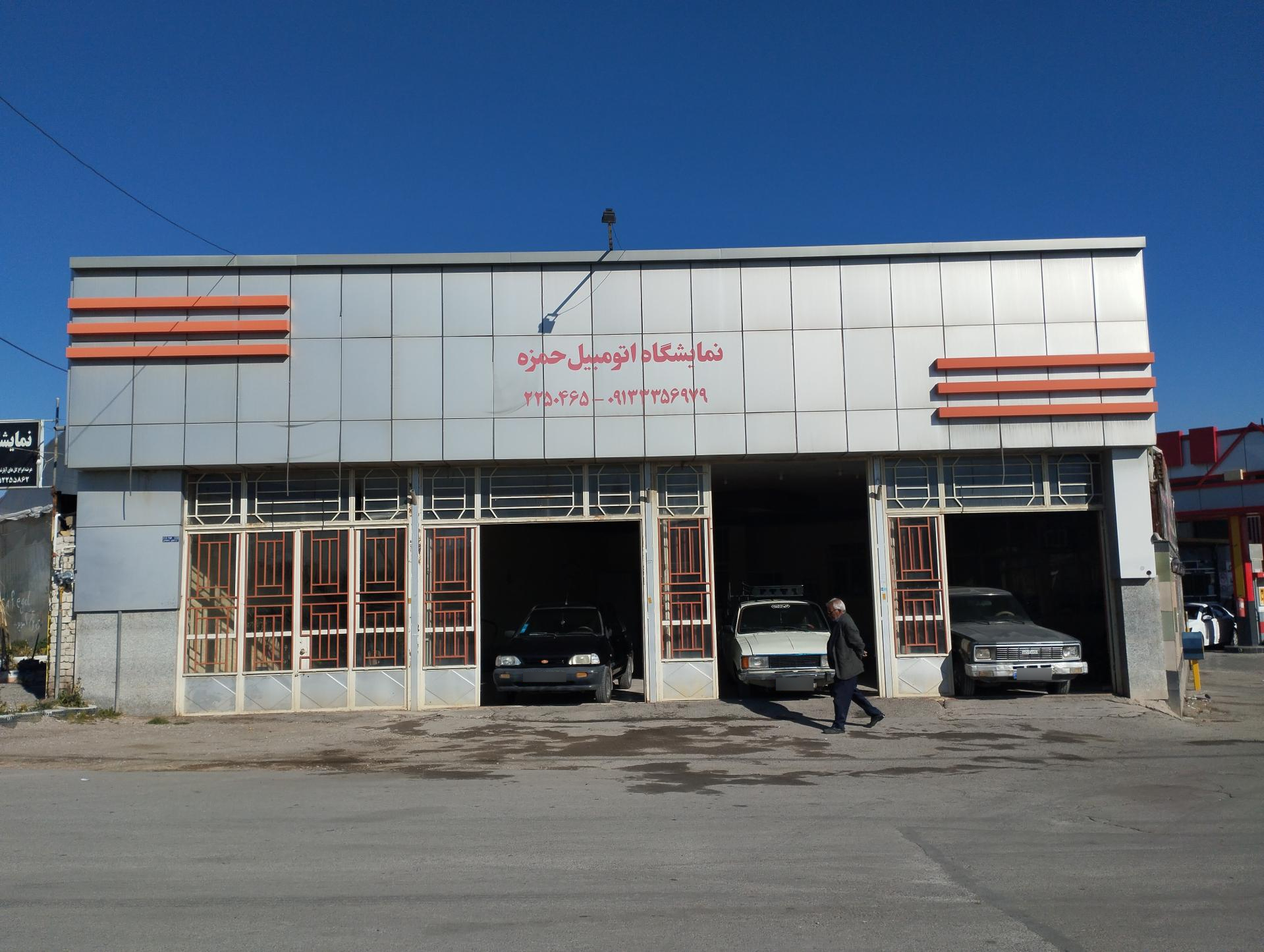 عکس نمایشگاه اتومبیل حمزه 