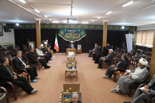 عکس دفتر نماینده ولی فقیه در استان و امام جمعه همدان