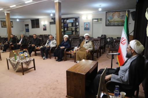 عکس دفتر نماینده ولی فقیه در استان و امام جمعه همدان