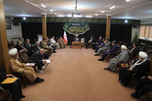 عکس دفتر نماینده ولی فقیه در استان و امام جمعه همدان