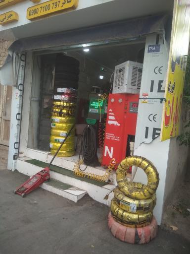 اتولاستیک خلیلی