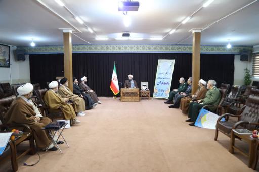 عکس دفتر نماینده ولی فقیه در استان و امام جمعه همدان