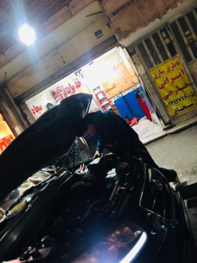 عکس باطری سازی سجاد 