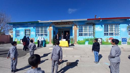 عکس دبیرستان متوسطه دوره اول شهید آیت