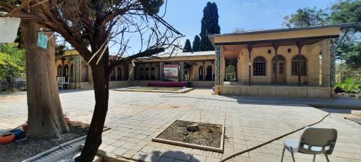 عکس مرکز شیراز شناسی