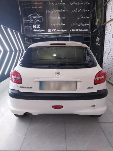 عکس دیتیل پرو