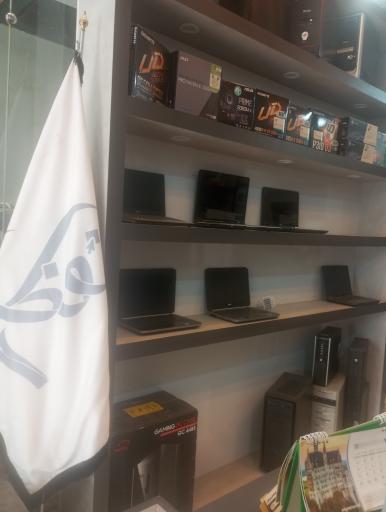 عکس فروشگاه کامپیوتر حافظ