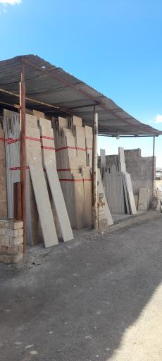 عکس سنگ محسن مروج