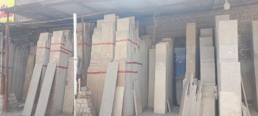 عکس سنگ محسن مروج