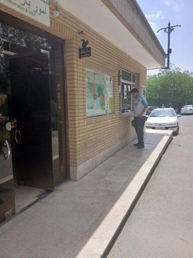 عکس بلیط فروشی باغ گیاه‌شناسی تهران