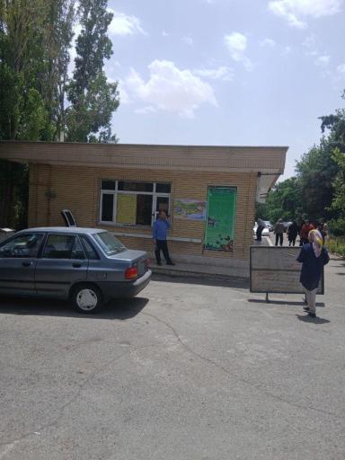 عکس بلیط فروشی باغ گیاه‌شناسی تهران