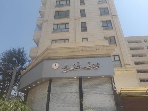 عکس کافه فندق