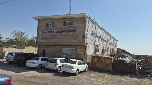عکس شرکت تابان استیل پارس