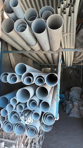 عکس مصالح و ابزار حاج رضوان