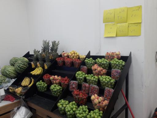 عکس فروشگاه زنجیره ای یاران دریان