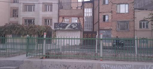 عکس سالن‌ زیبایی‌ سوگند