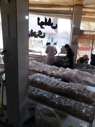 عکس نان زارع