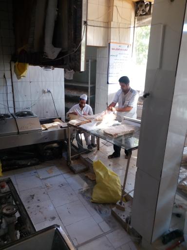 عکس نان زارع