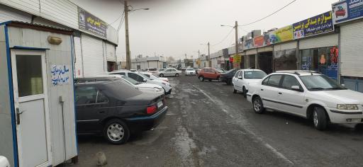 عکس مجتمع خدمات خودرویی شهر قدس
