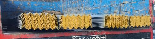 عکس مهرگان فلز سپاهان