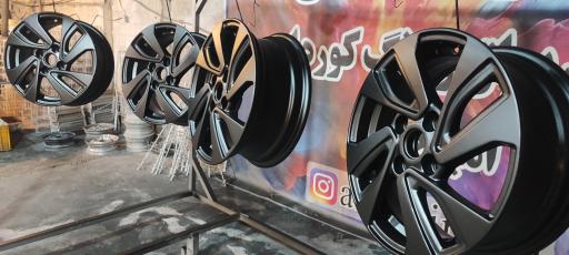 عکس رنگ کوره ای امیرخیزی 